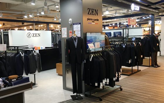 ZEN 롯데 피트인 동대문점